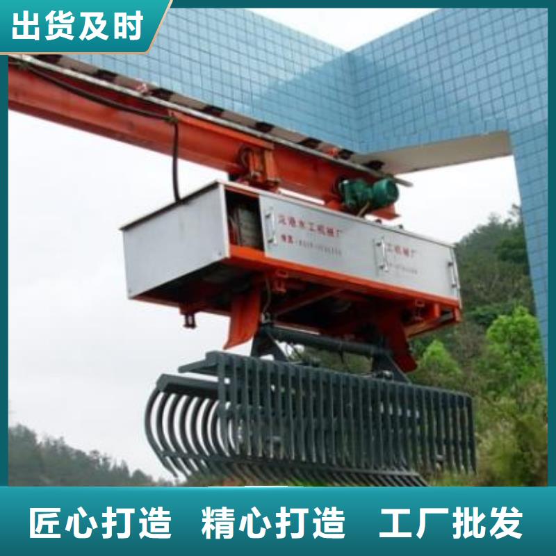 清污机款式新颖