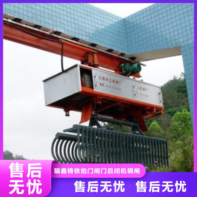  清污机根据要求定制