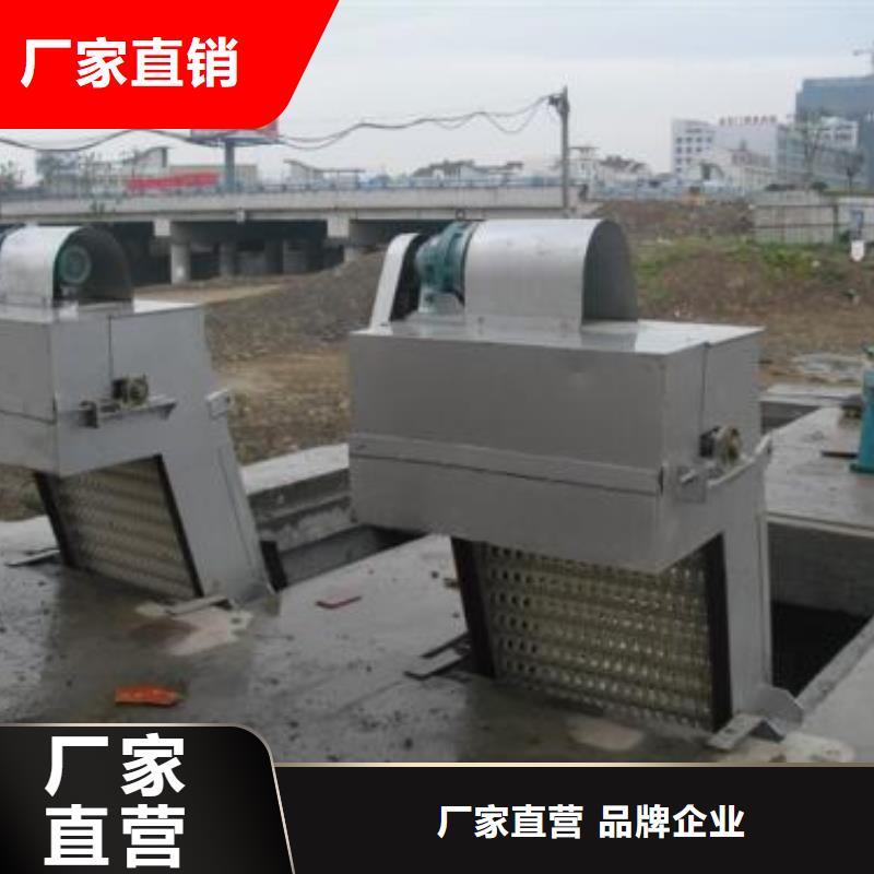 清污机从源头保证品质