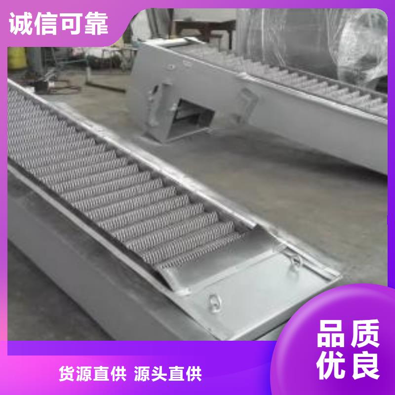  清污机用心制作