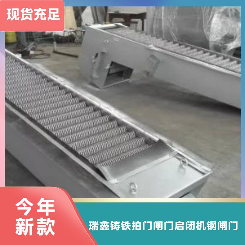 清污机好品质选我们