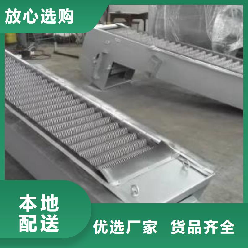 清污机,水库发电站平面钢闸门批发货源