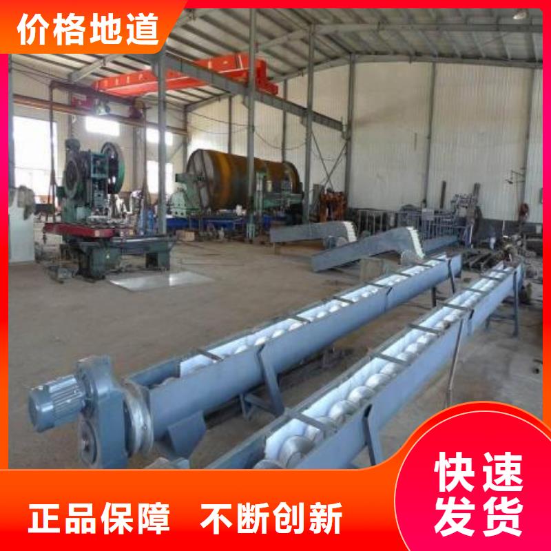 清污机价格有优势