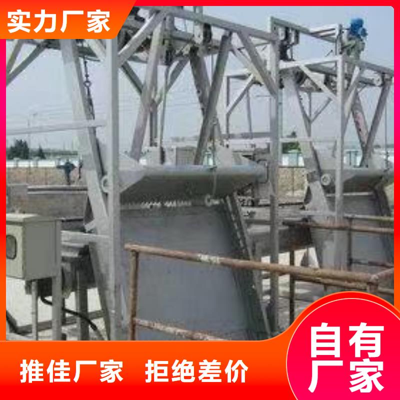 清污机PGZ铸铁闸门物流配送
