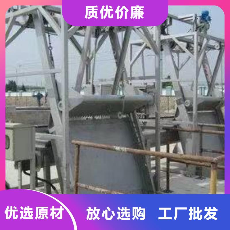 【清污机启闭机厂家源头实体厂商】