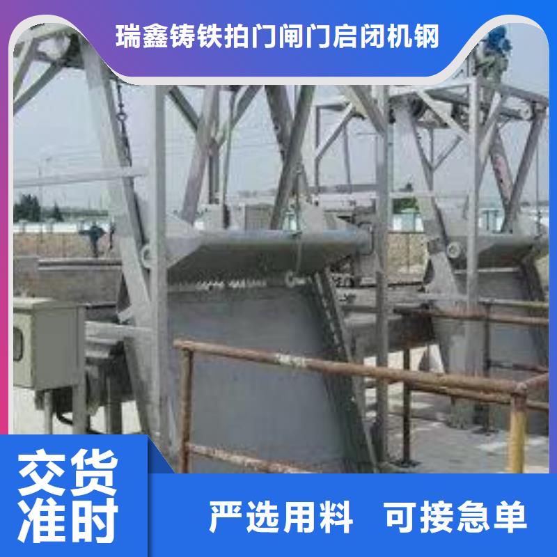 清污机款式新颖