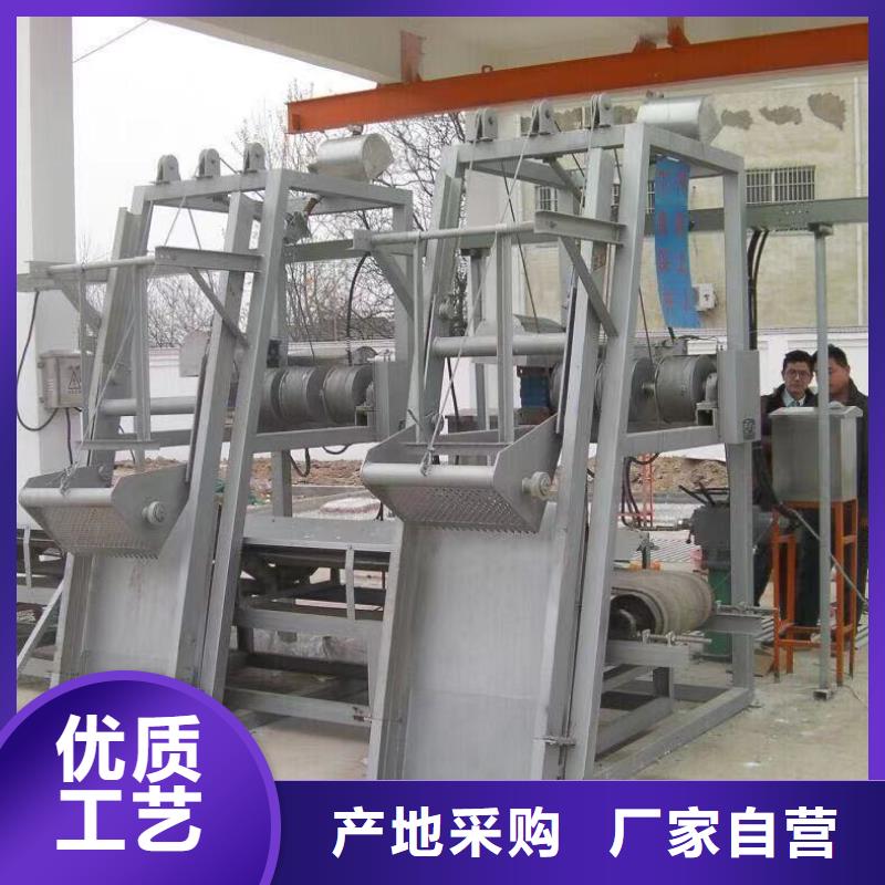【清污机滑动钢制闸门多年实力厂家】