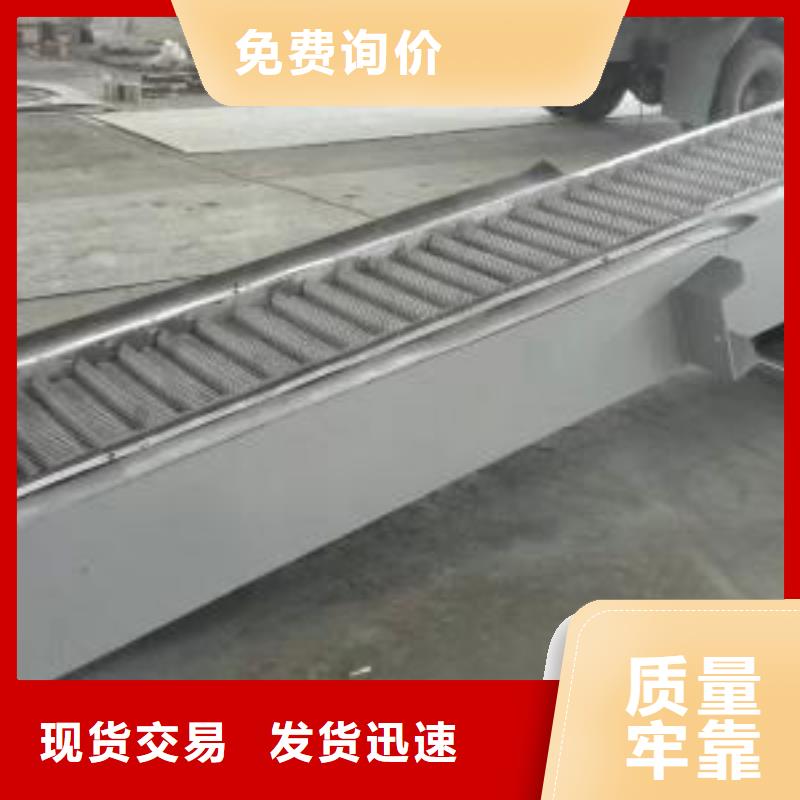 2025质优价廉#抓斗式移动清污机制造商#来图定制
