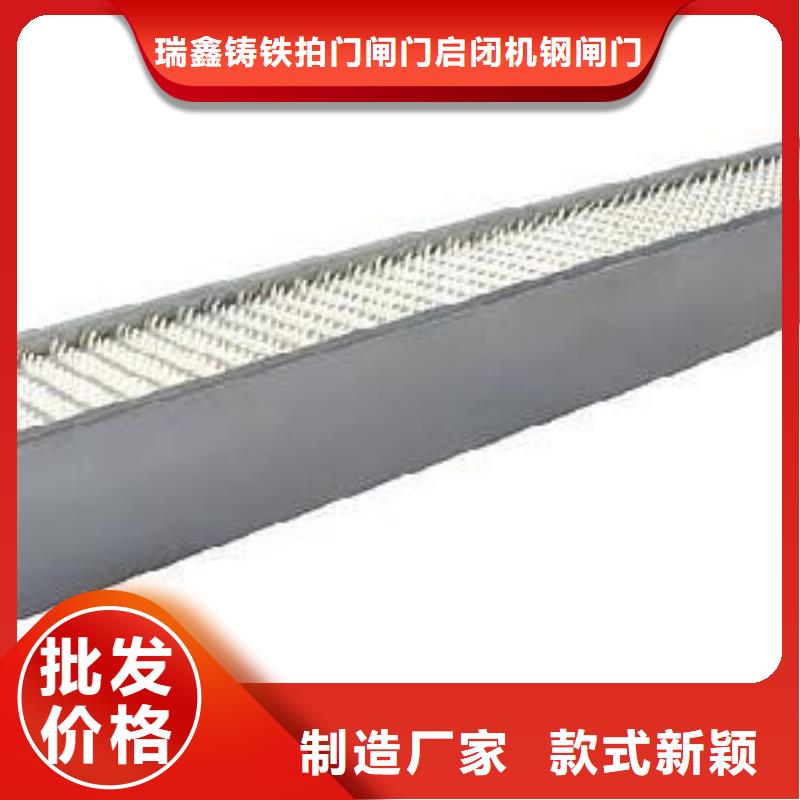 2025质优价廉#抓斗式移动清污机制造商#来图定制