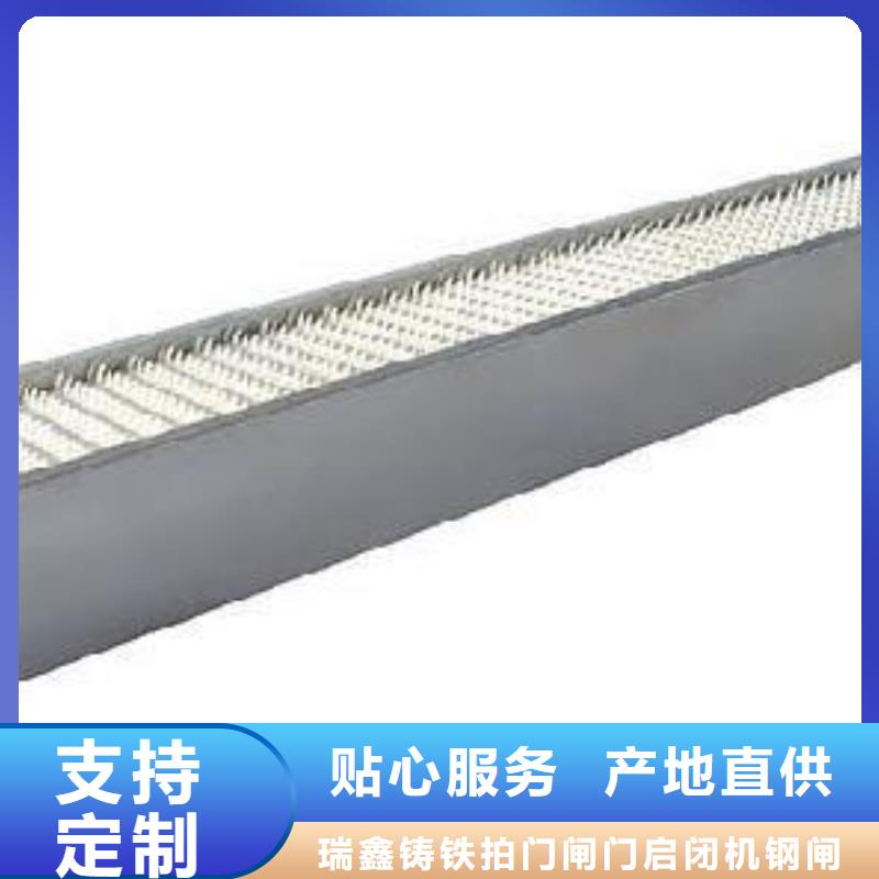 清污机快速报价
