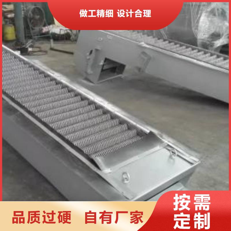 格栅清污机闸镇细格栅-格栅清污机闸镇细格栅本地厂家