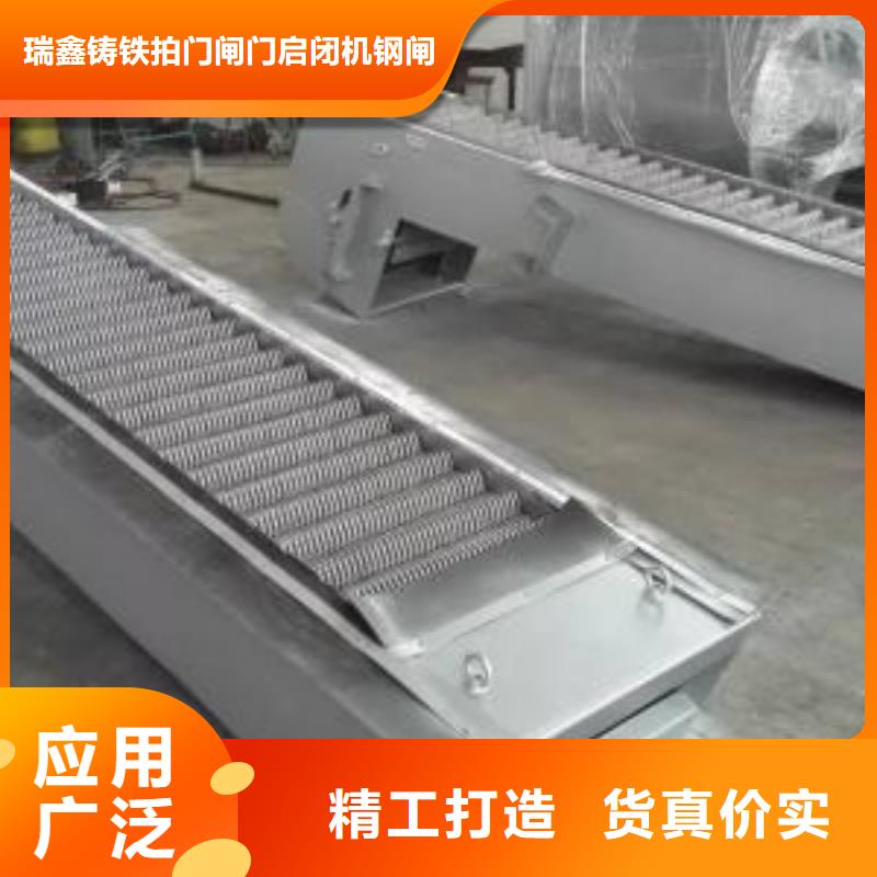 清污机快速报价