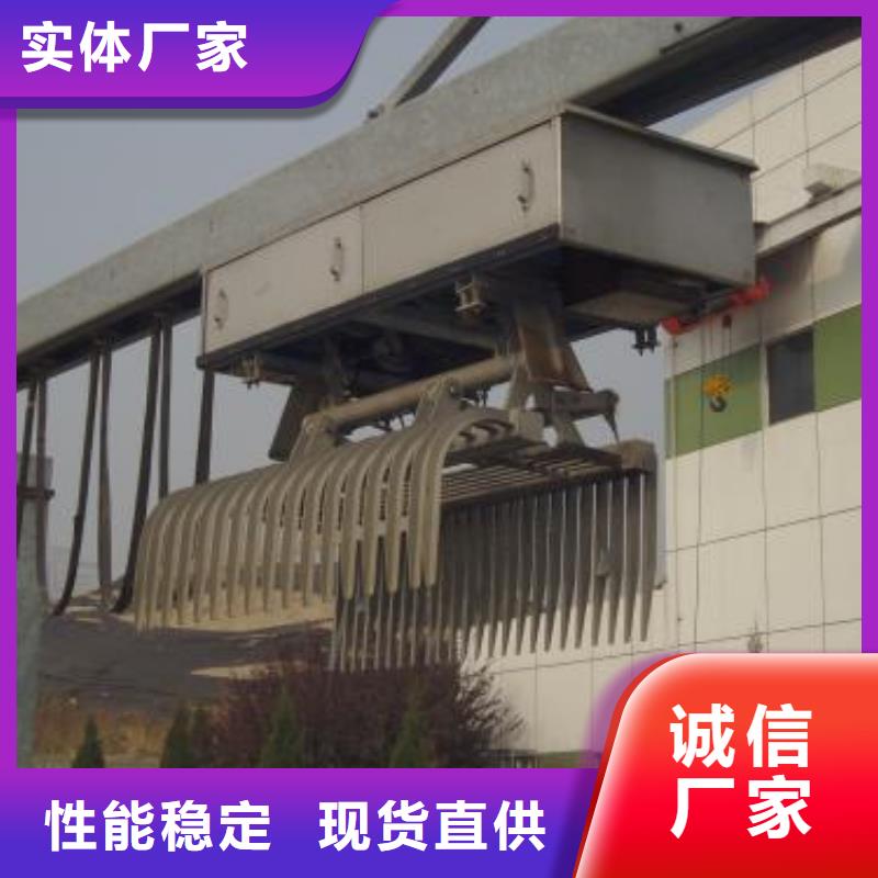 清污机快速报价