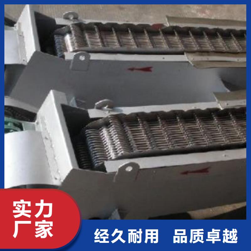 清污机诚信经营质量保证