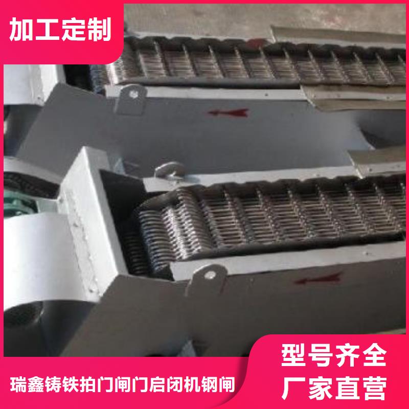 清污机快速报价