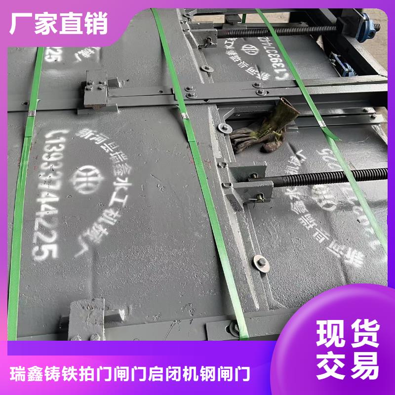 钢闸门【格栅清污机】的图文介绍