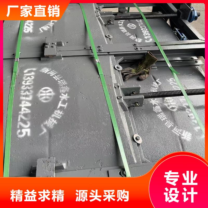 钢闸门工艺成熟