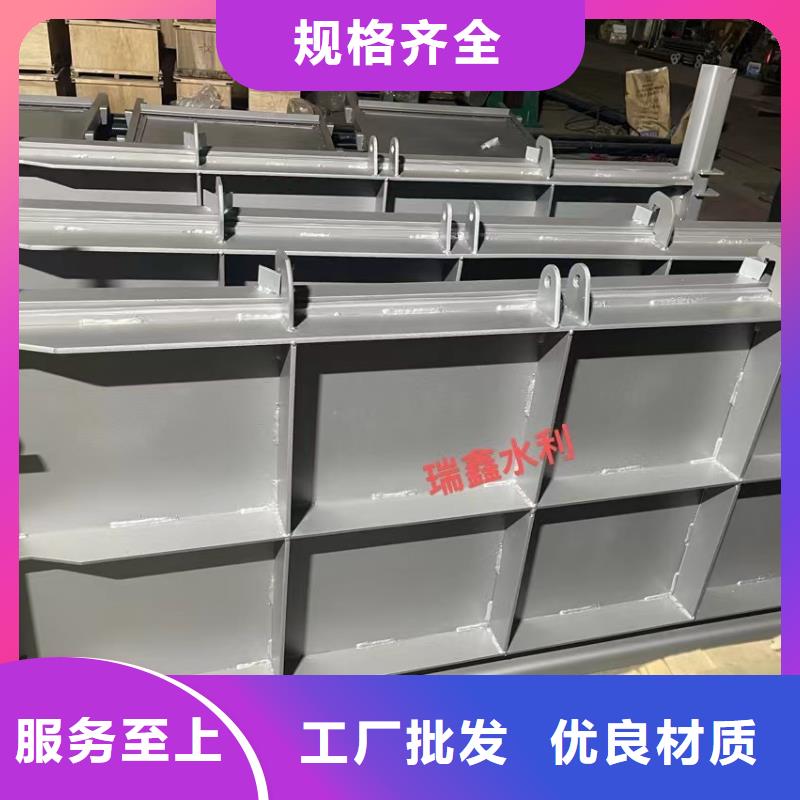  钢闸门送货上门