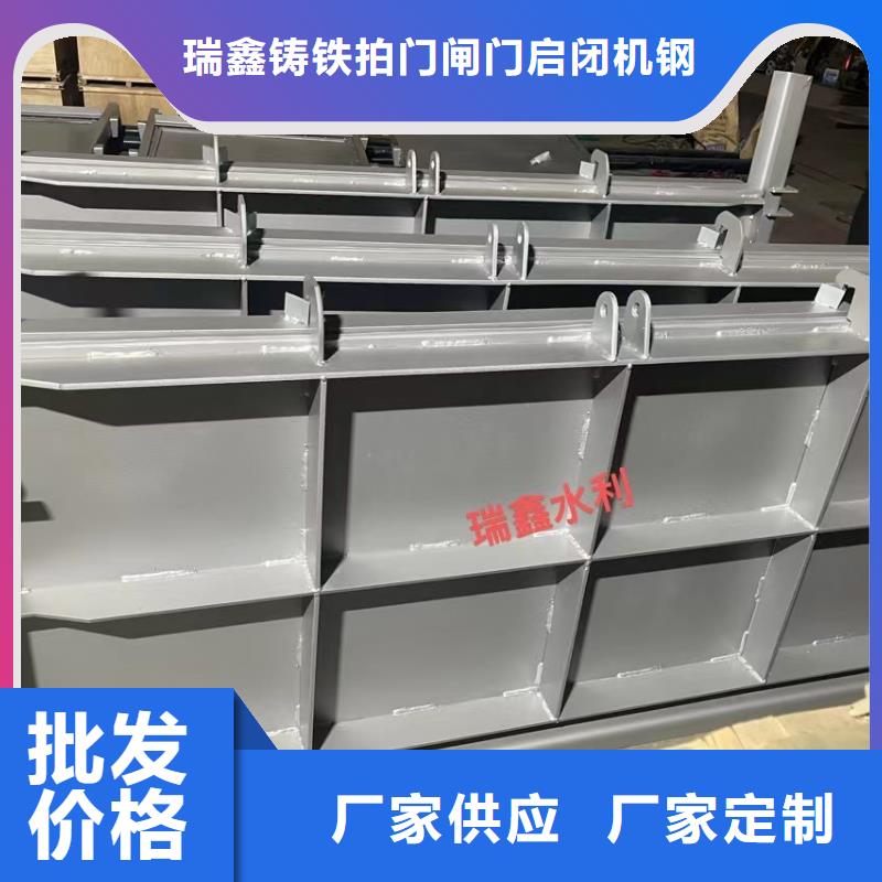 钢闸门专注细节更放心