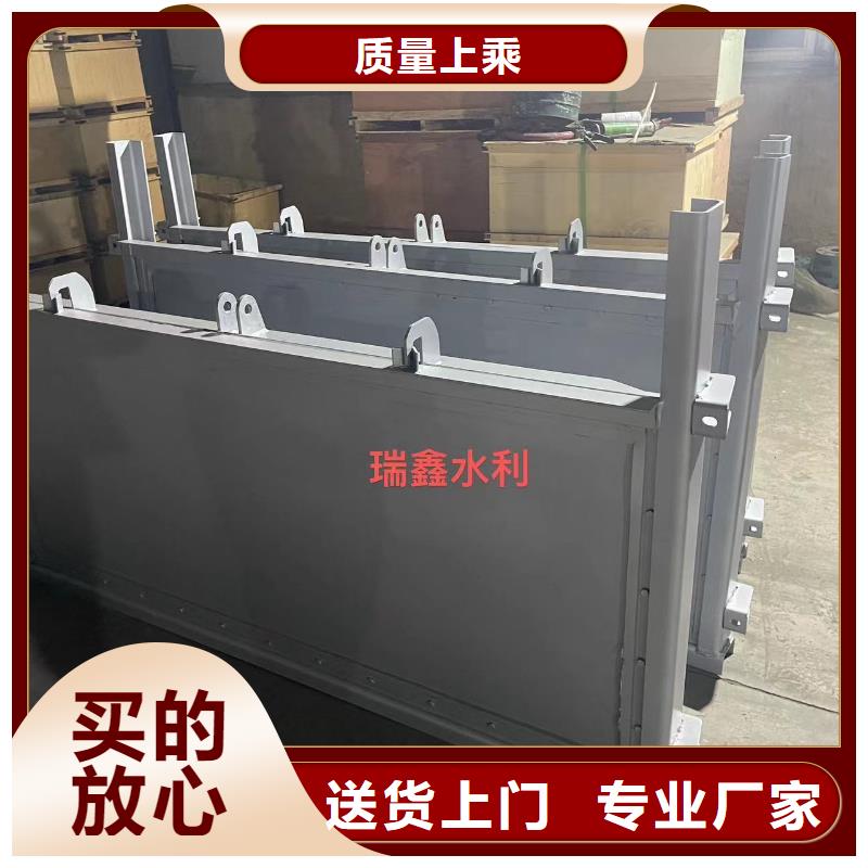 钢闸门【卷扬启闭机】好品质售后无忧