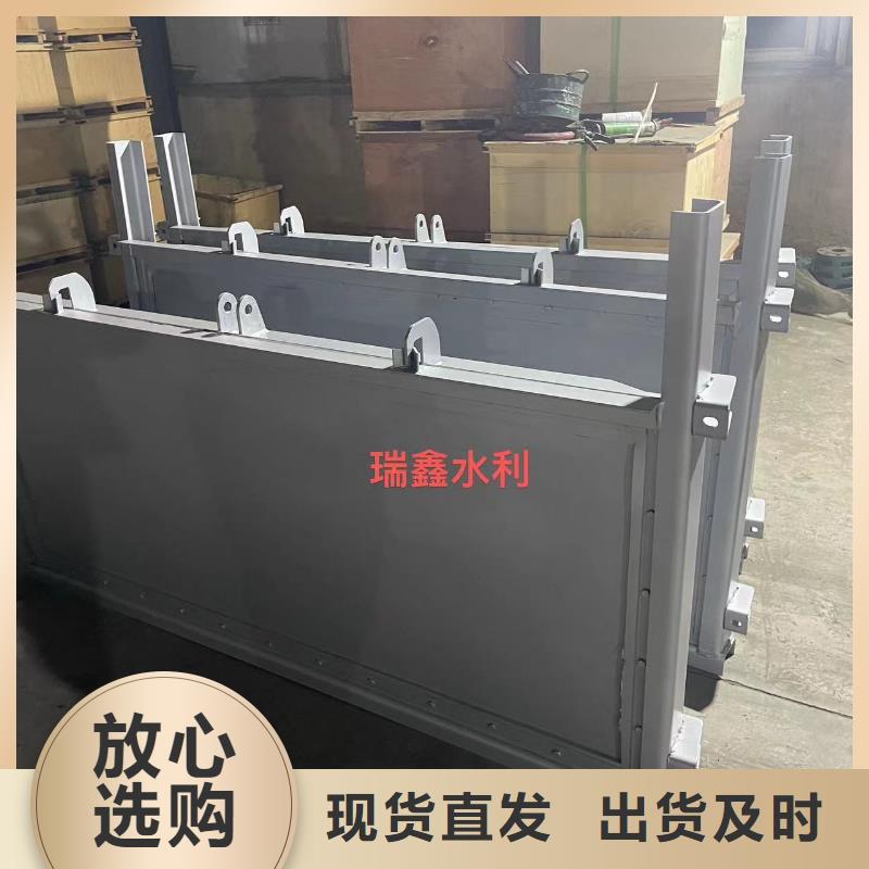 钢闸门品质有保障