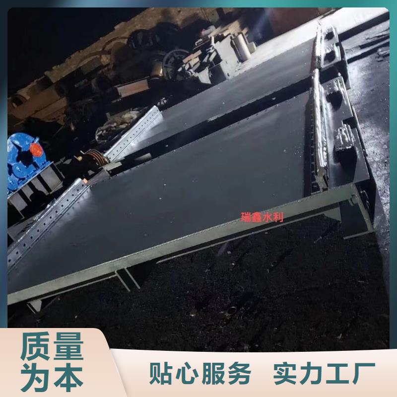 钢闸门平面钢闸门的图文介绍