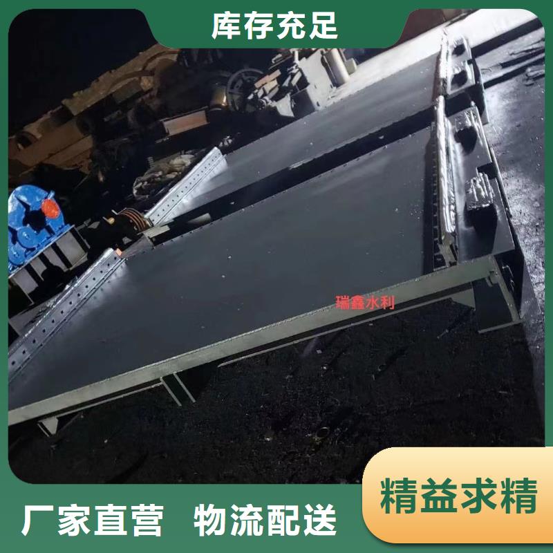 钢闸门实力公司
