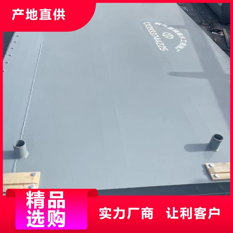  钢闸门多年行业经验