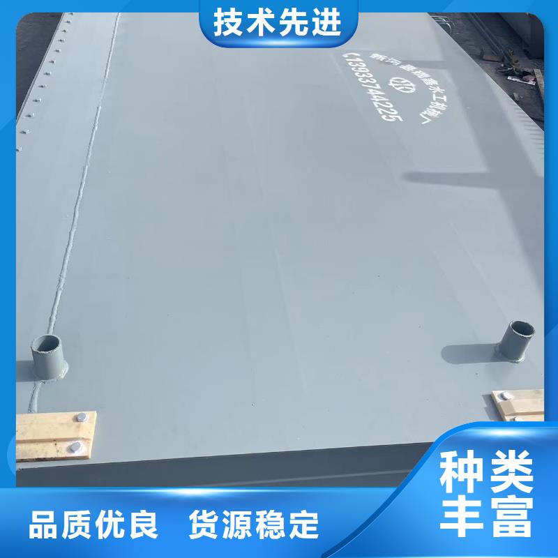 钢闸门【手轮式启闭机】保障