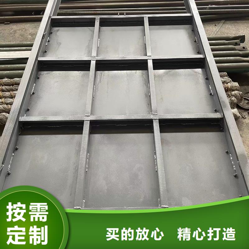 钢闸门优质工艺