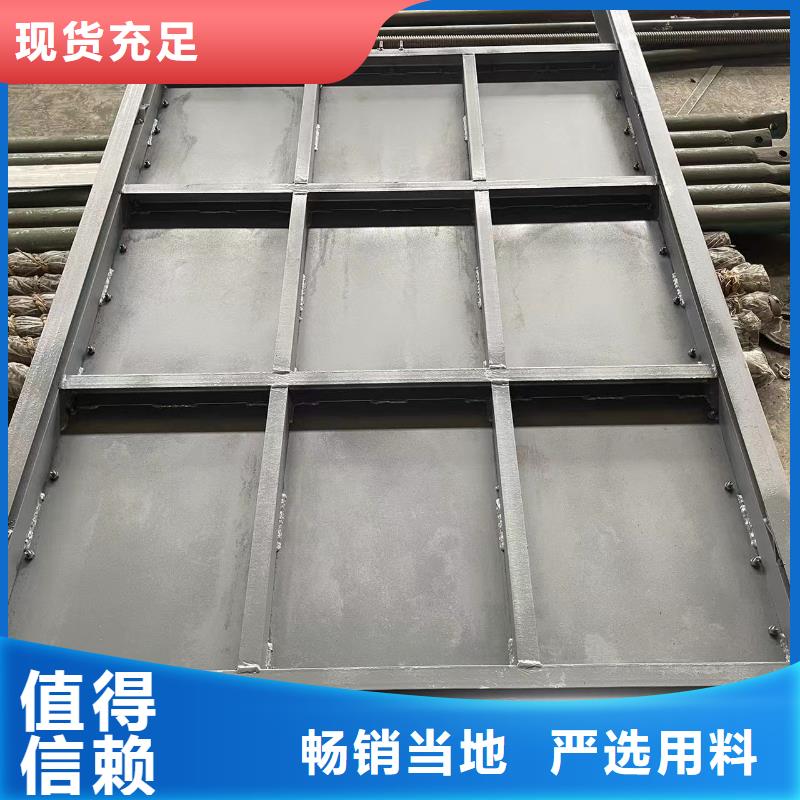 钢闸门为品质而生产