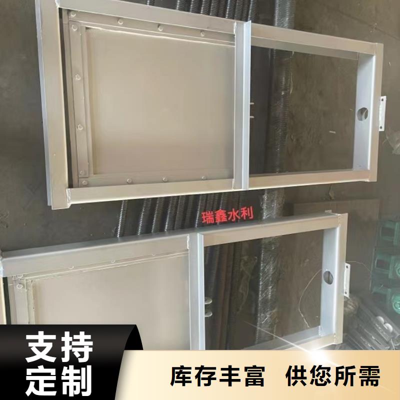 钢闸门懂您所需