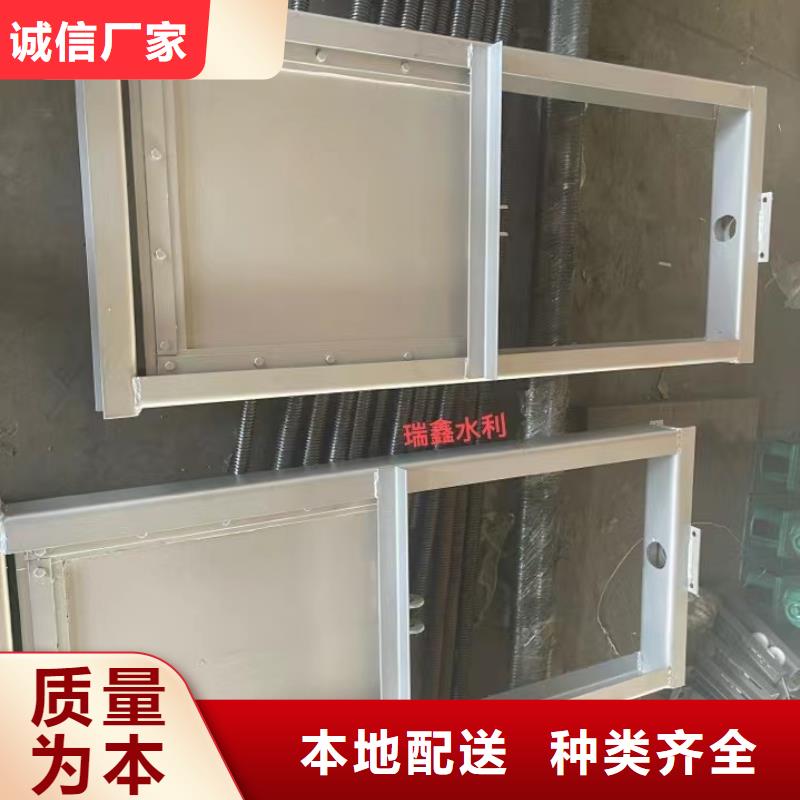 钢闸门 螺杆启闭机厂家直接面向客户