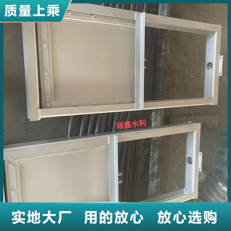 钢闸门好品质选我们