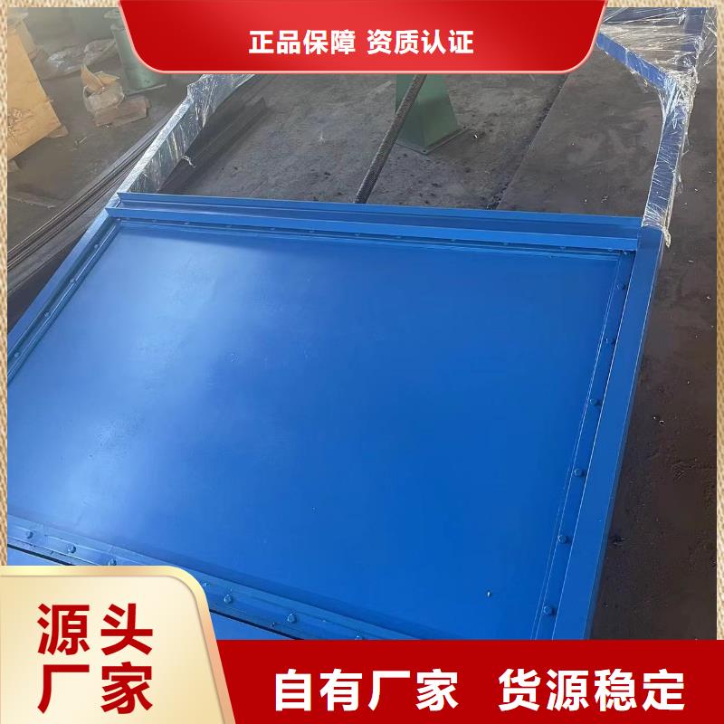钢闸门滑动钢闸门质量优选