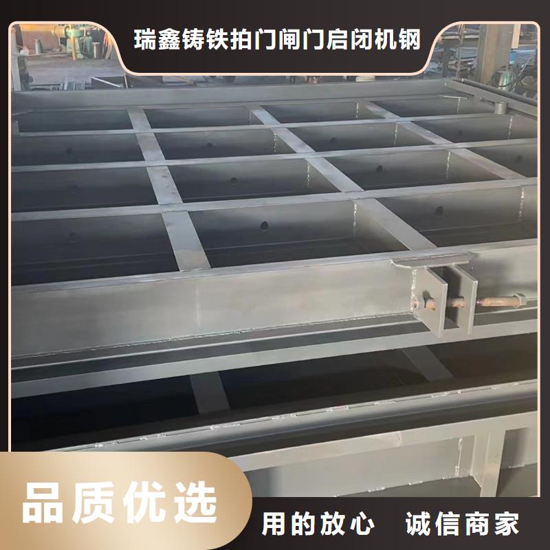 钢闸门懂您所需