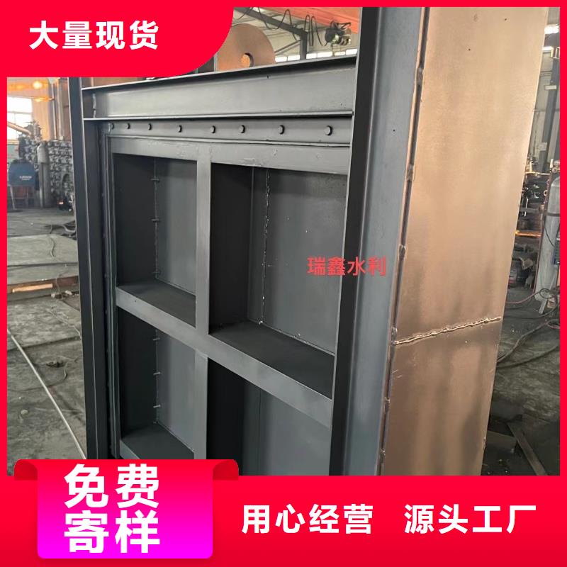  钢闸门拒绝中间商