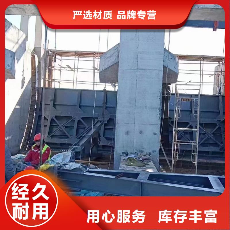 钢闸门【铸铁闸门厂家】打造行业品质