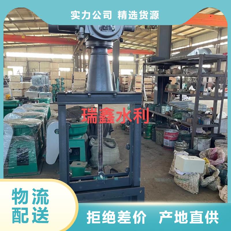  钢闸门来电咨询