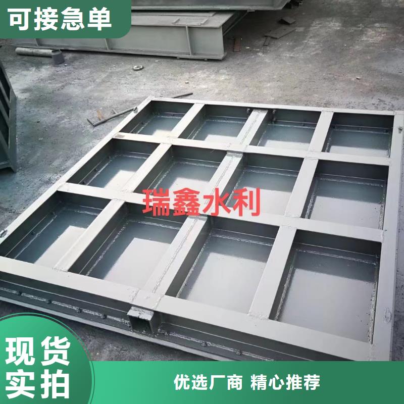  钢闸门一站式服务