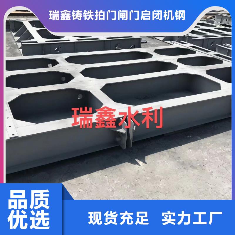  钢闸门多年行业经验
