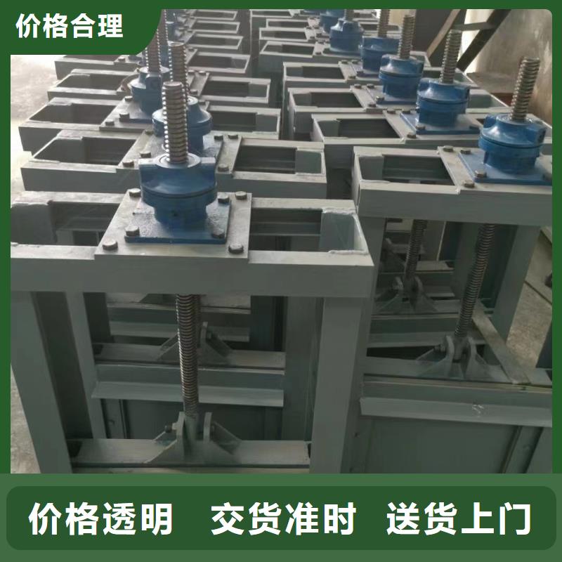 钢闸门厂家现货供应
