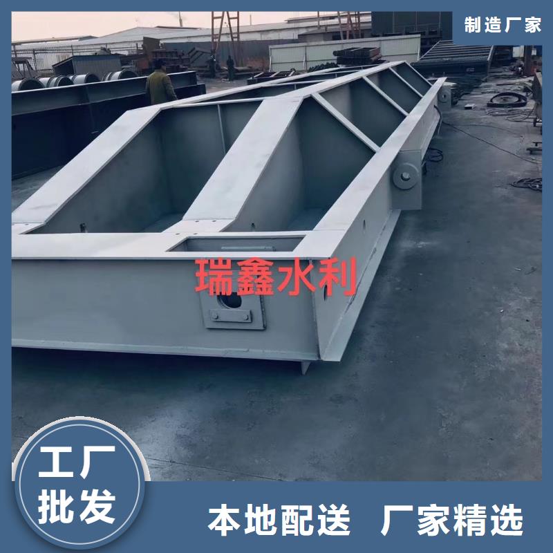 钢闸门支持大小批量采购