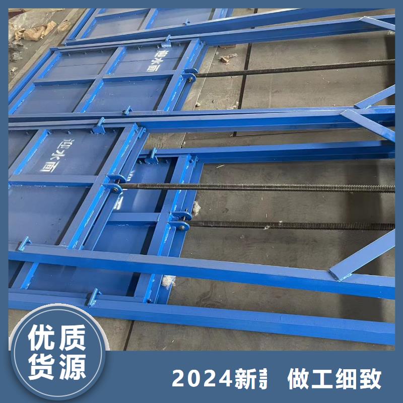 钢闸门钢制平面闸门支持大批量采购