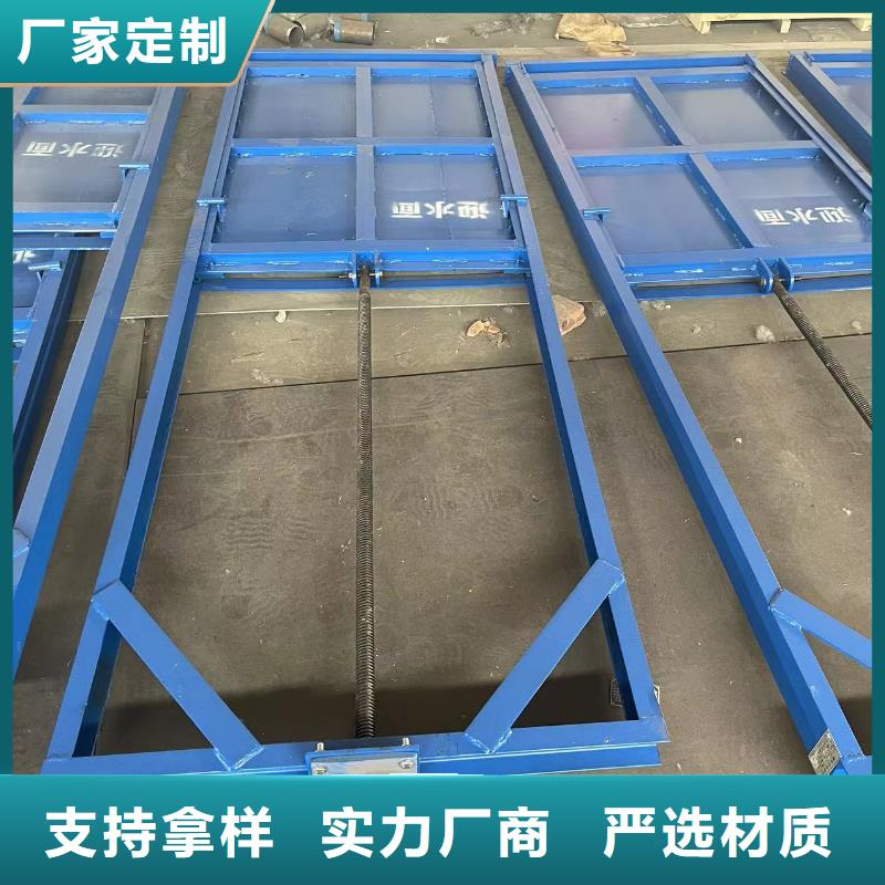 钢闸门畅销本地