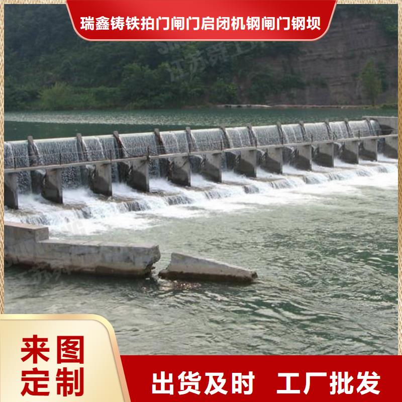 钢闸门从厂家买售后有保障
