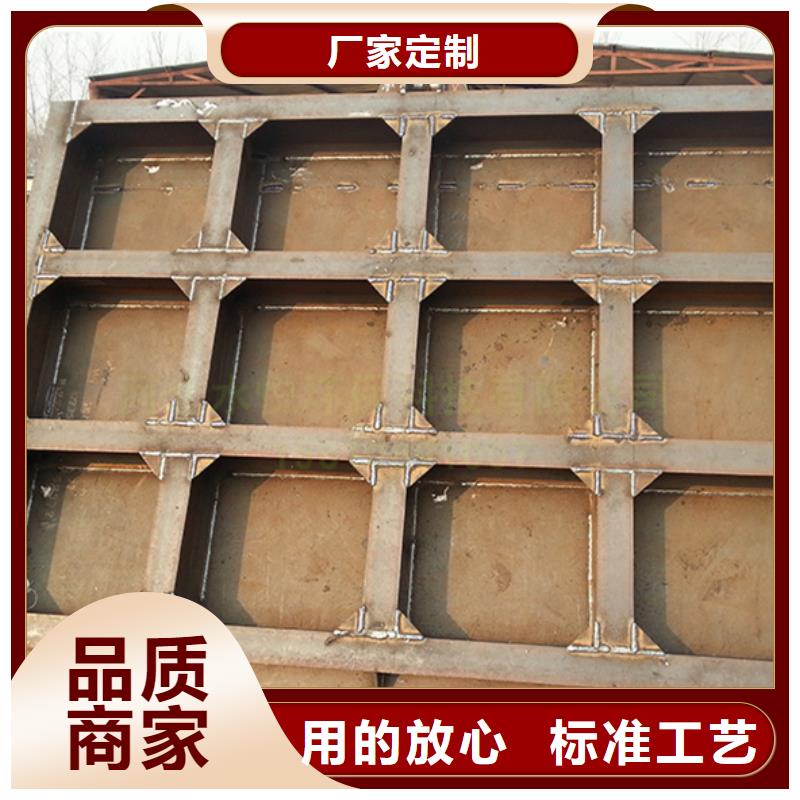 钢闸门厂家定制