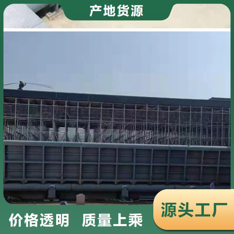 钢闸门_【启闭机厂家】厂家直销直供