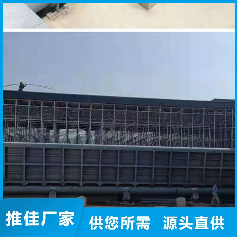 钢闸门源厂供货