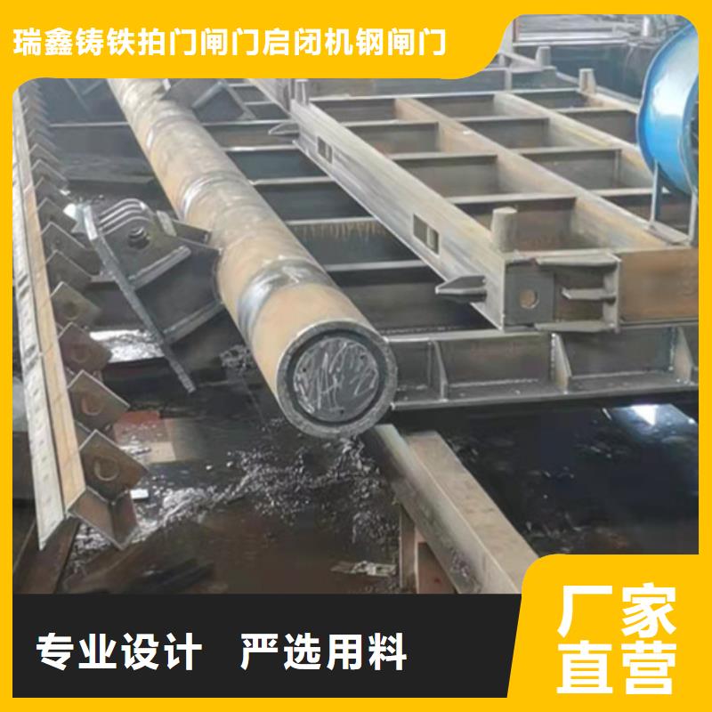 钢闸门多种款式可随心选择